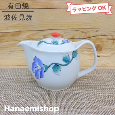 花柄急須の商品一覧 通販 - Yahoo!ショッピング 花柄急須の商品一覧 通販 - Yahoo!ショッピング