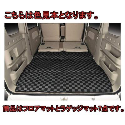 da64w ラゲッジボードのおすすめ人気商品一覧 通販 - Yahoo!ショッピング