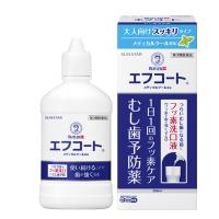 【第3類医薬品】エフコート（メディカルクール香味）250mL　サンスター | はな花薬局