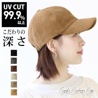 hanahana15 - キャップ｜Yahoo!ショッピング