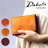 ダコタ Dakota 二つ折り財布 レディース 0030551 フォンス 本革 レザー | はなくら鞄