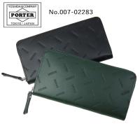 ポーターエンチョイス 財布 007-02283 エンチョイス PORTER ENCHASE 長財布 ラウンドファスナータイプ メンズ 本革 レザー プレゼント | はなくら鞄