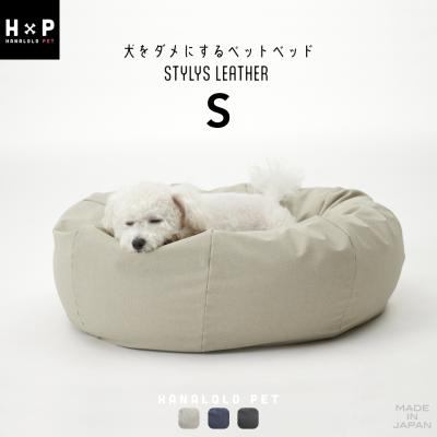ハナロロ - ペット｜Yahoo!ショッピング