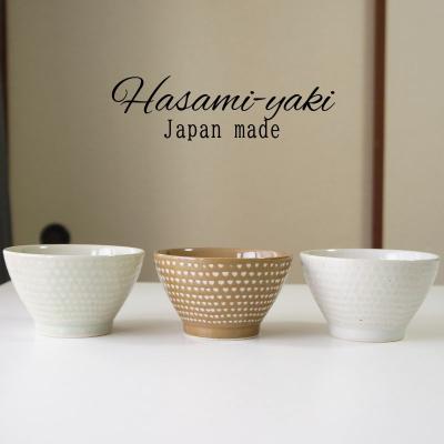 清山窯の商品一覧 通販 - Yahoo!ショッピング