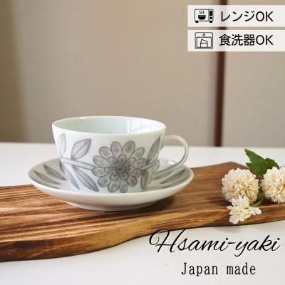 西山陶器の商品一覧 通販 - Yahoo!ショッピング