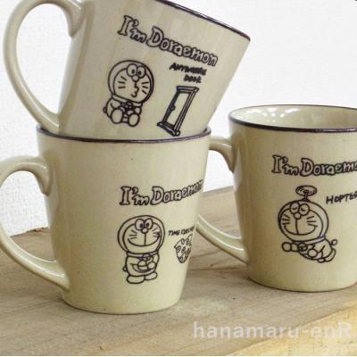 益子焼 マグカップの商品一覧 通販 - Yahoo!ショッピング