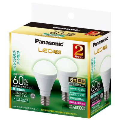 パナソニック LED 電球 e17 60wの商品一覧 通販 - Yahoo!ショッピング