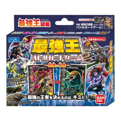 最強王図鑑 最強王バトルカードゲームDX | BANDAI TOYS