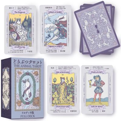 Qカード　占い　タロット　カード占い Qカード 占い タロット カード占い Qカード ブルーム・ブックス