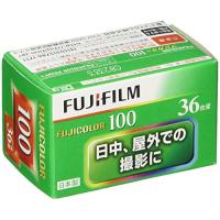 FUJIFILM 35mmカラーネガフイルム フジカラー FUJICOLOR 100 ISO感度100 36枚撮 | Mantendo 良品ヤフー店
