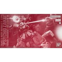 BANDAI MS-06R 高機動型ザク ”サイコ・ザク”（GUNDAM THUNDERBOLT版