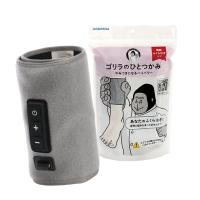 ゴリラのひとつかみ ふくらはぎケア 片足タイプ ハイパワー レッグケア 軽量 3段 | Mantendo 良品ヤフー店