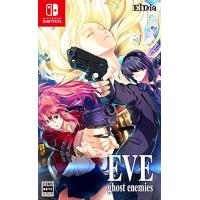 EVE ghost enemies - Switch | Mantendo 良品ヤフー店