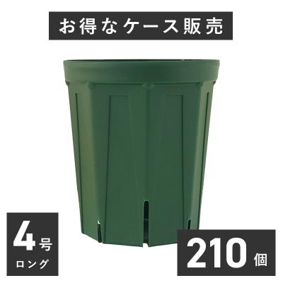 スリット鉢4号の商品一覧 通販 - Yahoo!ショッピング