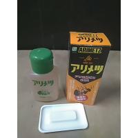 アリメツ 土日祝日も配送 専用小皿付 横浜植木 昔からある 55g  殺蟻剤 ５個まで送料185円 | イクナカやふー園芸用品部