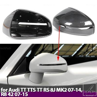 Audi TT サイドミラーカバーのおすすめ人気商品一覧 通販 - Yahoo