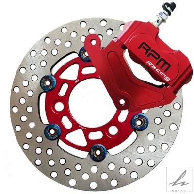 ライブディオ スーパーディオ RPMブレーキ rpm_pulley_ver2_1.jpg