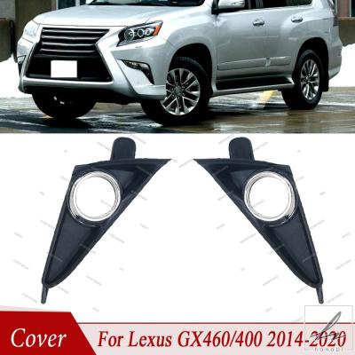 レクサスgx460（外装パーツ）｜自動車 | 車、バイク、自転車 の  