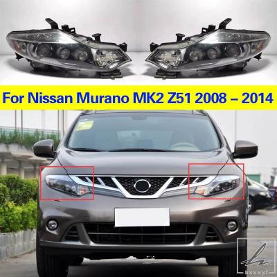 日産ムラーノZ51後期 ヘッドライト 右 Z51 ムラーノ ヘッドライト 純正HID バーナー・バラスト付 高