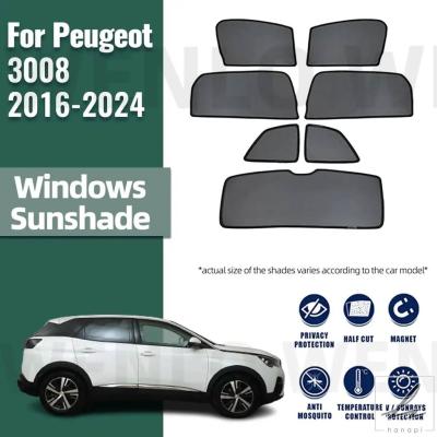 PEUGEOT サンシェード　3008 Amazon | 【RUIYA】プジョー3008 5008 車用サンシェード
