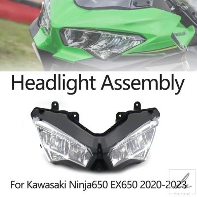 ニンジャ650 2020年 純正ヘッドライト Ninja400 14-17年 純正ヘッドライトEX400Eヘッドランプ ニンジャ