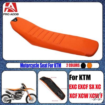 KTM ローシート ktm ローシートのおすすめ人気商品一覧 通販 - Yahoo!ショッピング