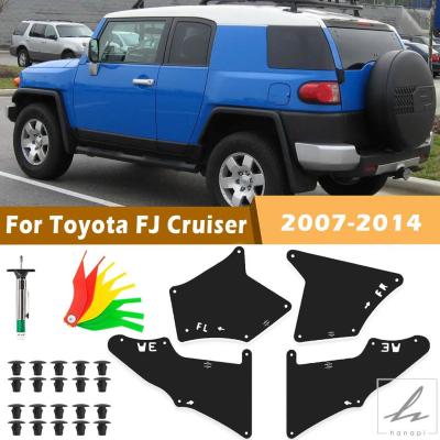 FJクルーザー パーツ マッドガードのおすすめ人気商品一覧 通販