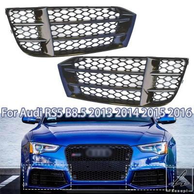 アウディrs5グリルのおすすめ人気商品一覧 通販 - Yahoo!ショッピング