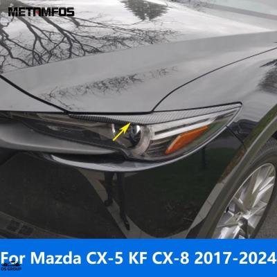 並行輸入品 マツダ CX-5 KF CX8 2017年-2022年 2023 2024 カーボン