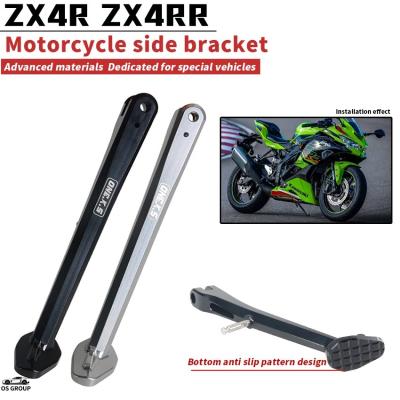 カワサキ サイドスタンドプレートのおすすめ人気商品一覧 通販 - Yahoo