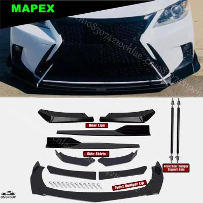 レクサスct200hフロントスポイラーのおすすめ人気商品一覧 通販