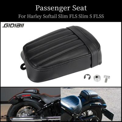 FLS FLSS FXSソフテイル ソロシート ハーレー ソロシート プレーン FLSスリム/FXSブラックライン K&H