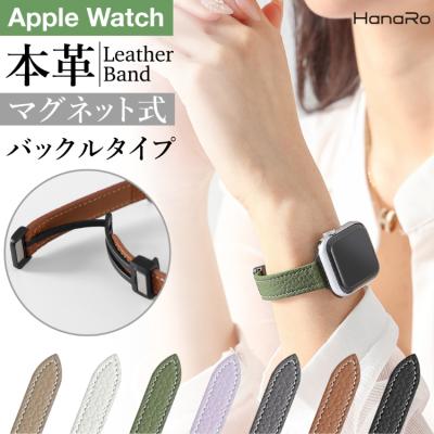 Apple watch バンド レザー モダンバックル（スマートウォッチ