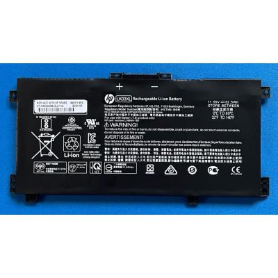 hp ENVY 15 ノートパソコン バッテリーパックのおすすめ人気商品一覧