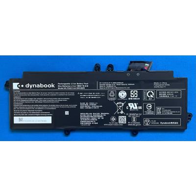g83 バッテリーの商品一覧 通販 - Yahoo!ショッピング g83 バッテリーの商品一覧 通販 - Yahoo!ショッピング