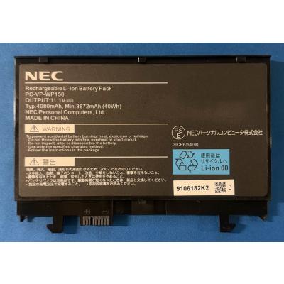 necパソコン バッテリーversapro（NEC／スマホ、タブレット、パソコン