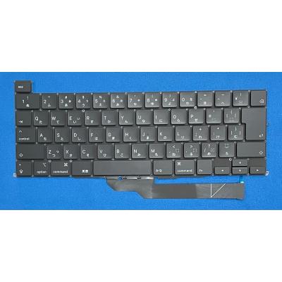 macbookpro 2017（Apple／パソコン用キーボード）｜パソコン周辺機器