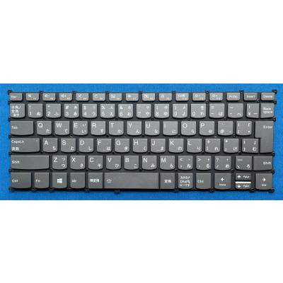 lenovo 540（キーボード本体）｜キーボード｜パソコン周辺機器