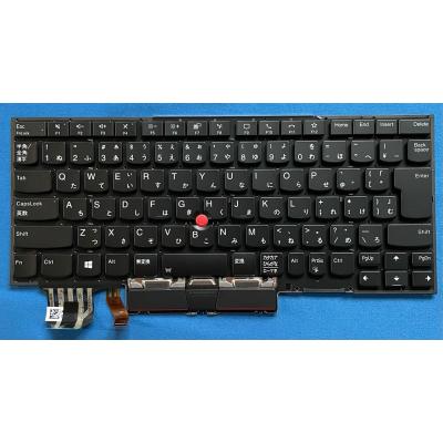 lenovo x1 carbon（パソコン用キーボード）｜パソコン周辺機器