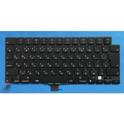 MacBook Pro a1278 日本語キーボードのおすすめ人気商品一覧 通販