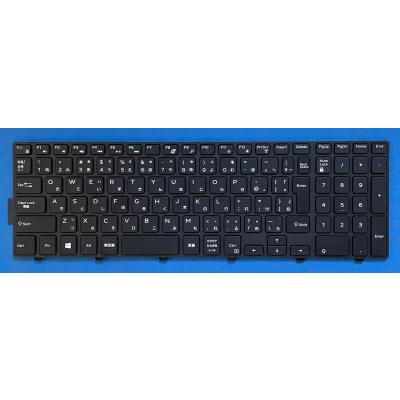 inspiron 13（Inspiron／パソコン用キーボード）｜パソコン周辺機器