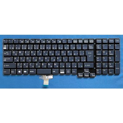 富士通 キーボード（PCパーツ） | スマホ、タブレット、パソコン の