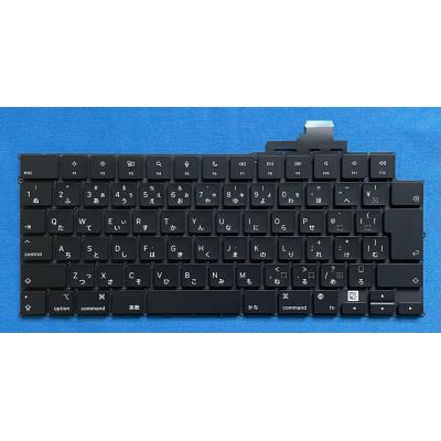 MacBook AIR a1465 キーボードのおすすめ人気商品一覧 通販 - Yahoo