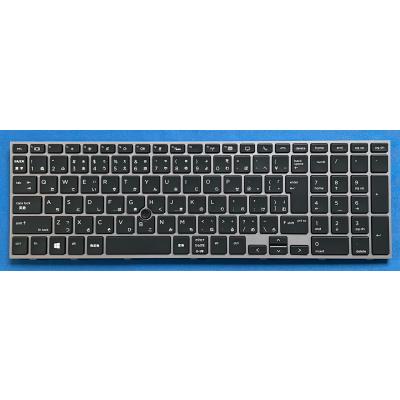 hp キーボード（日本HP）のおすすめ人気商品一覧 通販 - Yahoo