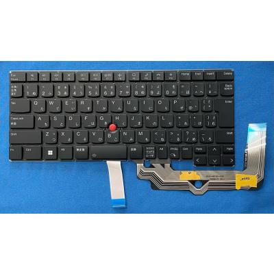 thinkpad トラックポイント キーボード iiのおすすめ人気商品一覧 通販