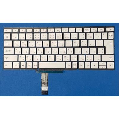 surface キーボード（色：シルバー系）のおすすめ人気商品一覧 通販