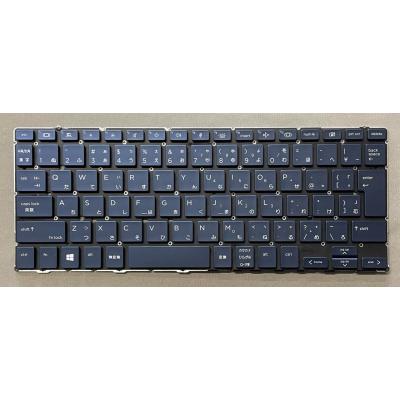 日本語 バックライトキーボード（日本HP）の商品一覧 通販 - Yahoo