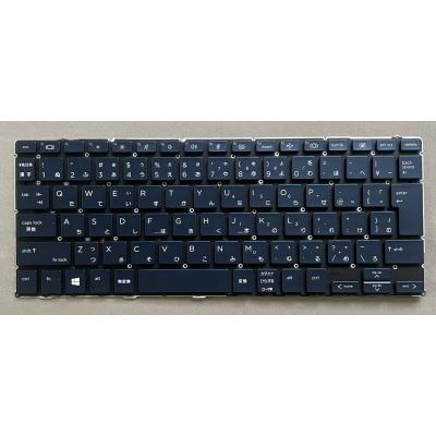 hp キーボード（日本HP）のおすすめ人気商品一覧 通販 - Yahoo