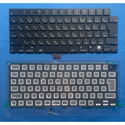 MacBook Pro a1278 日本語キーボードのおすすめ人気商品一覧 通販