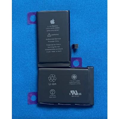 iphoneバッテリー交換（iPhone X）のおすすめ人気商品一覧 通販